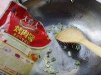 家常菜酱香杏鲍菇做法图解5)