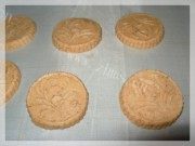 口感丰富的花生饼做法图解4)