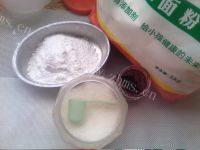 「手工美食」桑葚糯米酥做法图解1)