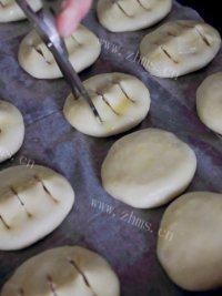 简单健康的老婆饼做法图解26)