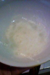 简单健康的拔丝苹果做法图解4)