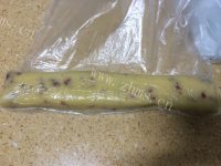 自制蔓越莓饼干做法图解6)