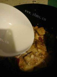 唇齿留香的蒜香豆腐做法图解4)