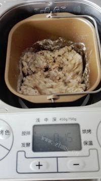 美味的「手工美食」红糖胚芽土司做法图解2)