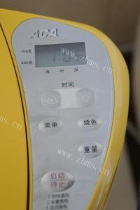 唇齿留香的苹果酱做法图解6)