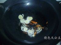 家常菜芹菜炒土豆做法图解5)
