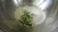 美味的自制芦笋粉小馄饨皮做法图解1)