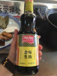 自制卤鹌鹑蛋做法图解5)