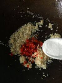 美味的蒜蓉秋葵做法图解11)