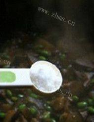 如此诱人的毛豆烧茄子做法图解6)