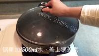 蛤蜊玉米鸡汤做法图解1)