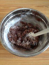 香脆的巧克力杏仁饼干做法图解7)