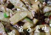 美味的辣香茄条