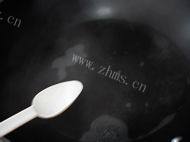 食欲满满的咸蛋炒苦瓜做法图解7)