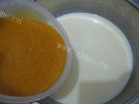 「DIY美食」芒果冰淇淋做法图解9)