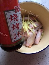 美味的孜然烤鸡翅做法图解2)