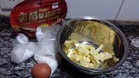 自制蔓越莓小饼干做法图解1)