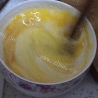 香飘十里的炸茄盒做法图解6)