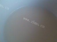 妈妈教我做尖椒干豆腐做法图解4)