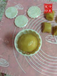 自制广式绿豆沙月饼做法图解16)