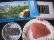 肉末木耳做法图解1)