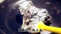 奥利奥牛轧糖做法图解4)