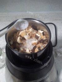 自制味精做法图解7)