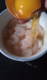 DIY龙井虾仁做法图解5)