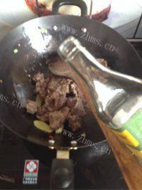 美味的羊肉炖山药做法图解6)