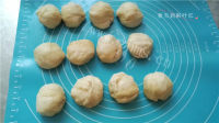 名小吃蟹壳黄烧饼做法图解18)
