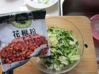 「美味可口」油泼面做法图解5)