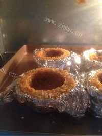 美观可口的日式咖喱饭杯子做法图解8)
