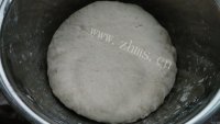特色美食韭菜盒子做法图解2)