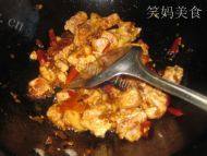 「营养美食」辣子鸡做法图解6)