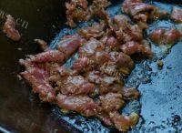 鲜香的荷兰豆炒牛肉做法图解3)