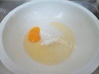 色味俱全的南瓜土司做法图解1)