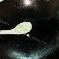 自制韭菜煎饼做法图解7)