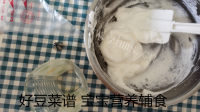回味无穷的酸奶溶豆做法图解6)