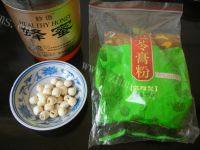 DIY-莲子龟苓膏做法图解1)