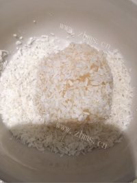 自制草莓糯米糍做法图解12)