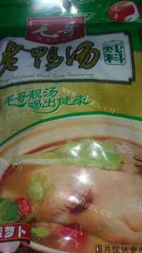 鲜香酸萝卜老鸭海带汤做法图解4)