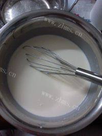 「念念不忘」紫薯冰皮月饼做法图解1)