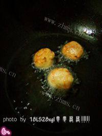 自己做的胡萝卜豆渣丸子