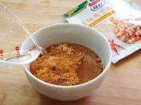 「DIY美食」宫保鸡丁做法图解5)