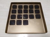 五谷元气饼做法图解8)