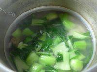 好喝的青菜排骨香芋汤做法图解10)