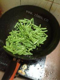 清爽的炒豆角做法图解4)