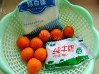 在家自制冰淇淋做法图解1)