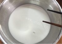 自制椰汁马蹄糕做法图解6)