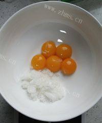 自制戚风蛋糕做法图解2)